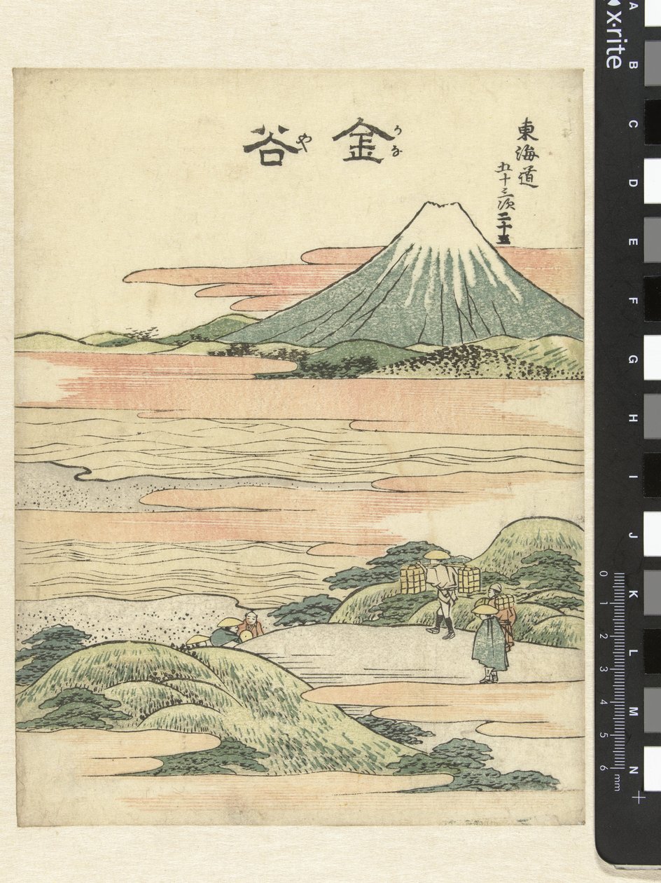Kanaya, het 25ste station door Katsushika Hokusai