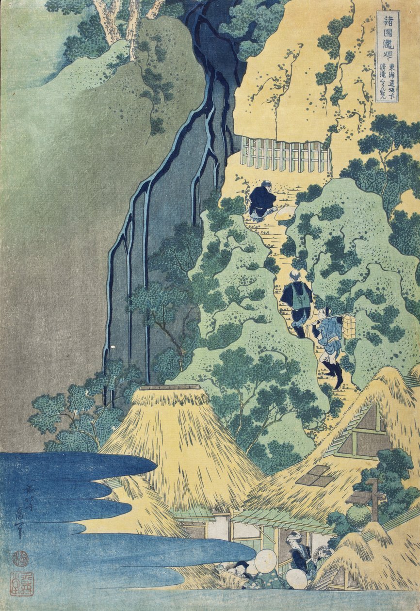 Kannon-heiligdom en Kiyo-waterval, Sakanoshita, Tōkaidō door Katsushika Hokusai