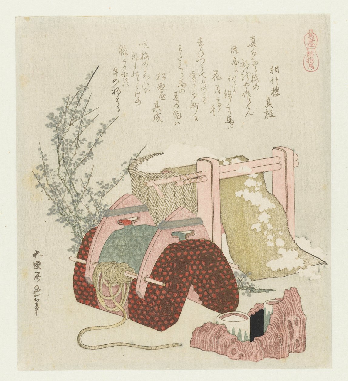 Katoenverwerker met zadel door Katsushika Hokusai