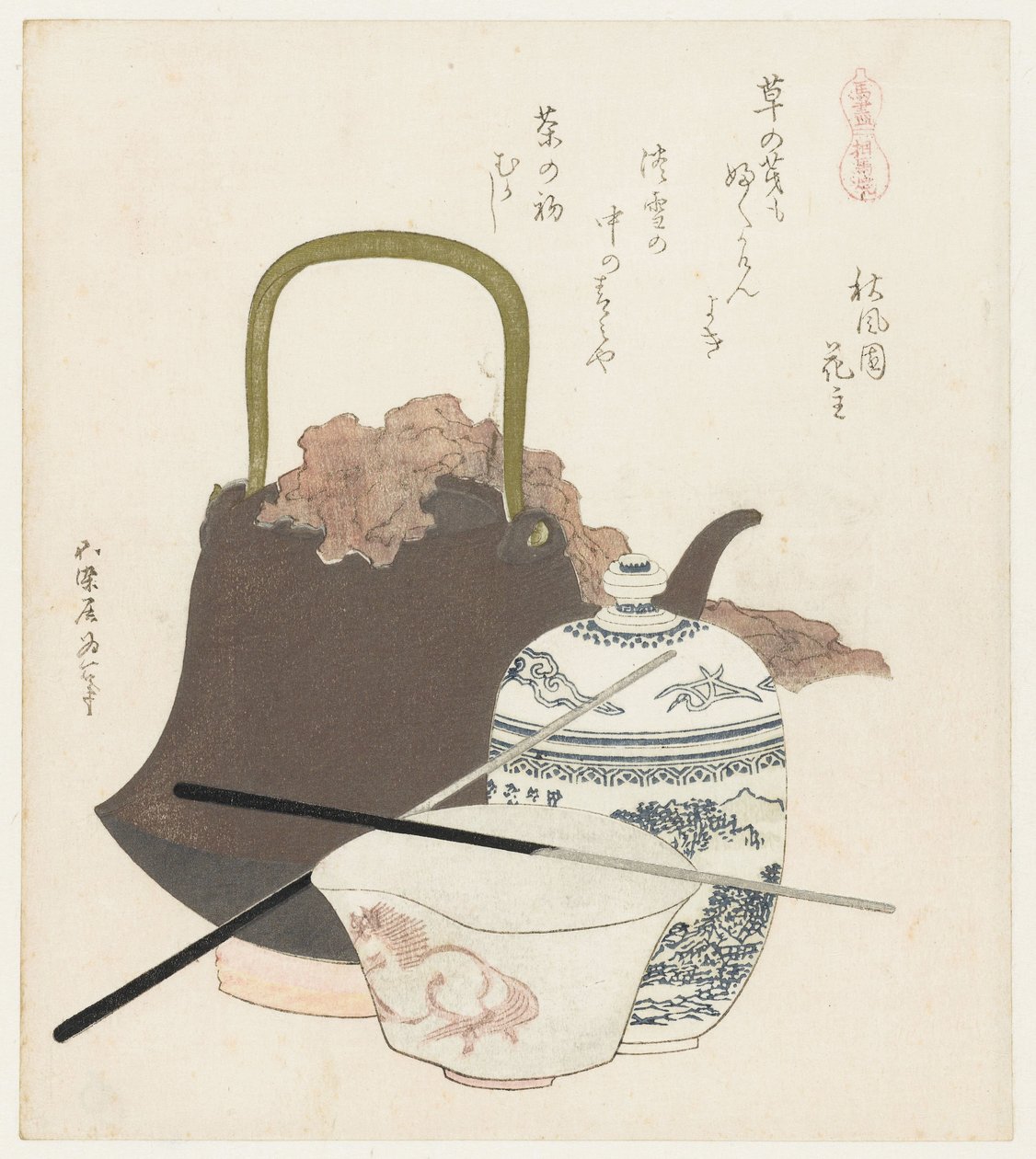 Keramiek uit Sôma door Katsushika Hokusai