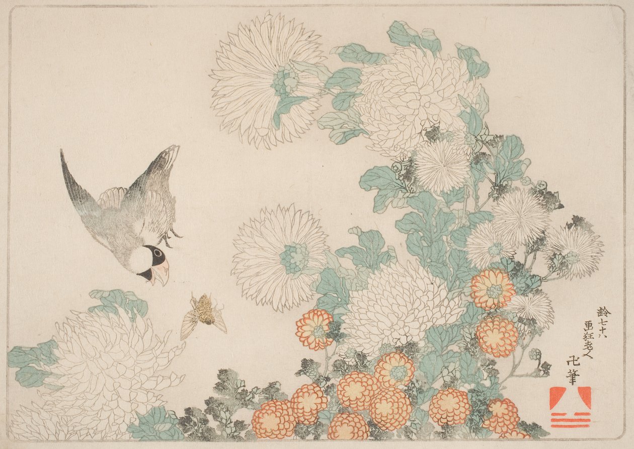 Kiku Ni Buncho Ni Kumabachi door Katsushika Hokusai