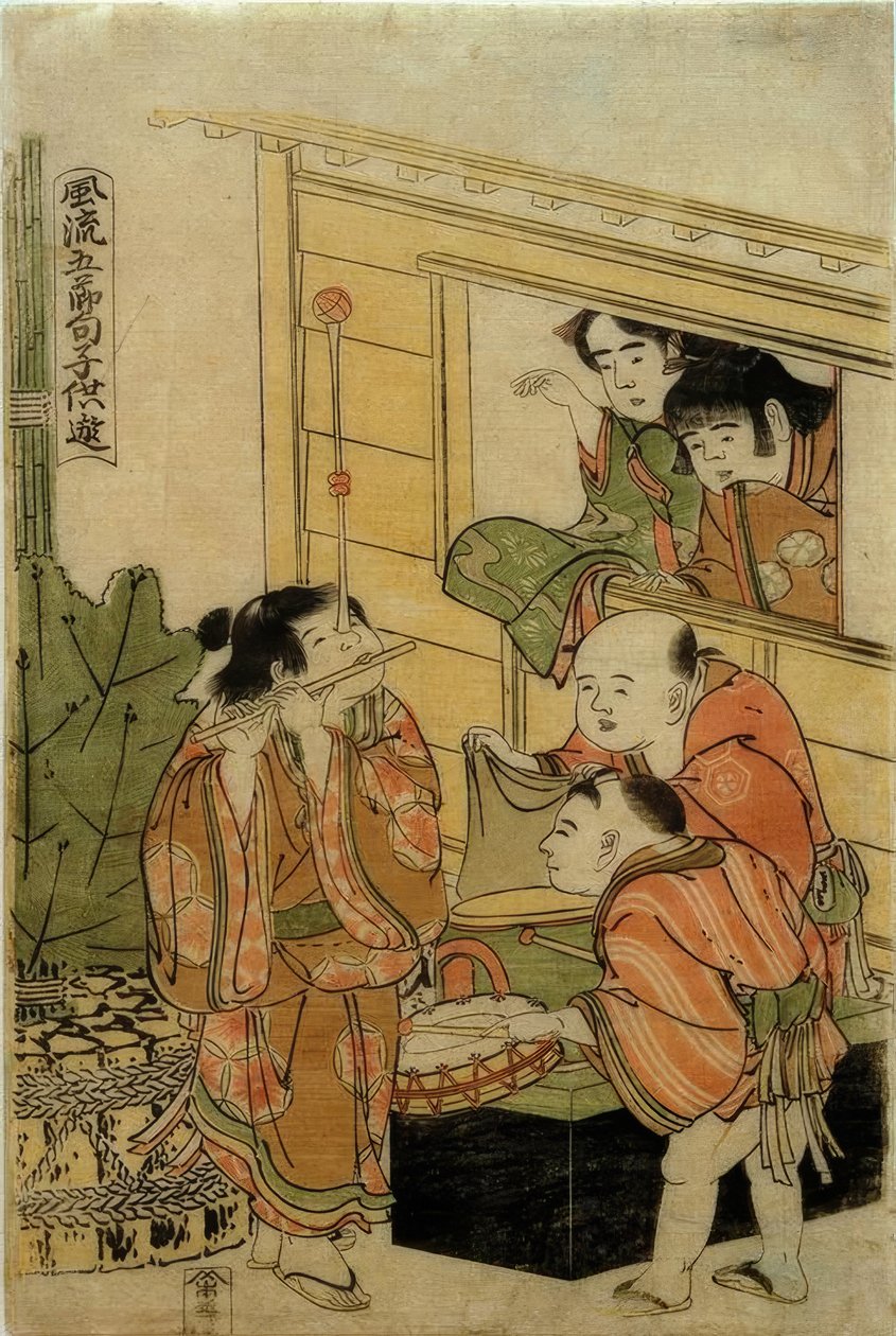 Kinderspelen bij de vijf traditionele Jaarfeesten door Katsushika Hokusai