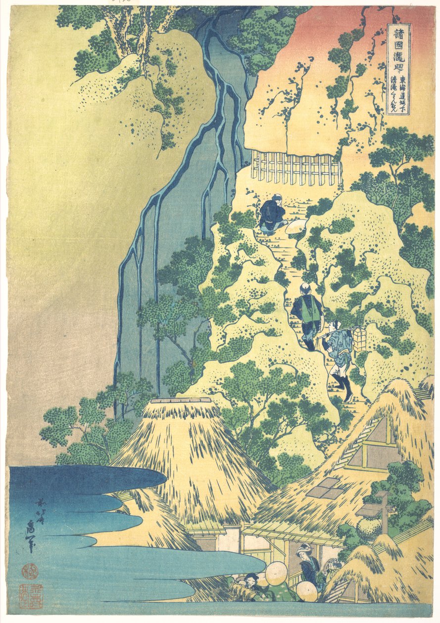 De Kiyotaki Kannon-waterval bij Sakanoshita aan de Tōkaidō (Tōkaidō Sakanoshita Kiyotaki Kannon), uit de serie „Een rondreis langs watervallen in verschillende provincies“ (Shokoku taki meguri) door Katsushika Hokusai