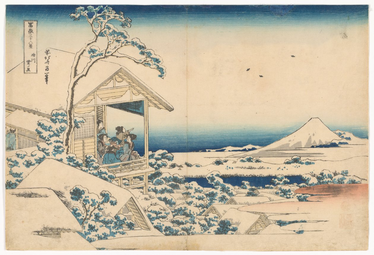 Koishikawa op een besneeuwde ochtend, uit de serie „Zesendertig gezichten op de berg Fuji“ door Katsushika Hokusai