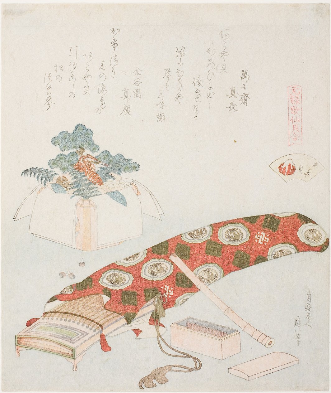 Koto en nieuwjaarsaanbieding, illustratie voor Het Akoya-strandschelp (Akoyagai), uit de serie, Een matchspel met gedichten uit de Genroku-periode door Katsushika Hokusai