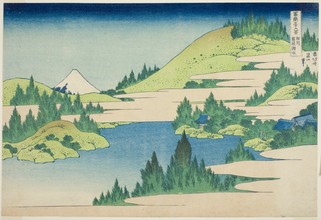 Meer Hakone in de Provincie Sagami (Soshu Hakone Kosui), uit de serie "Zesendertig Zichten op de Berg Fuji (Fugaku sanjurokkei)" door Katsushika Hokusai