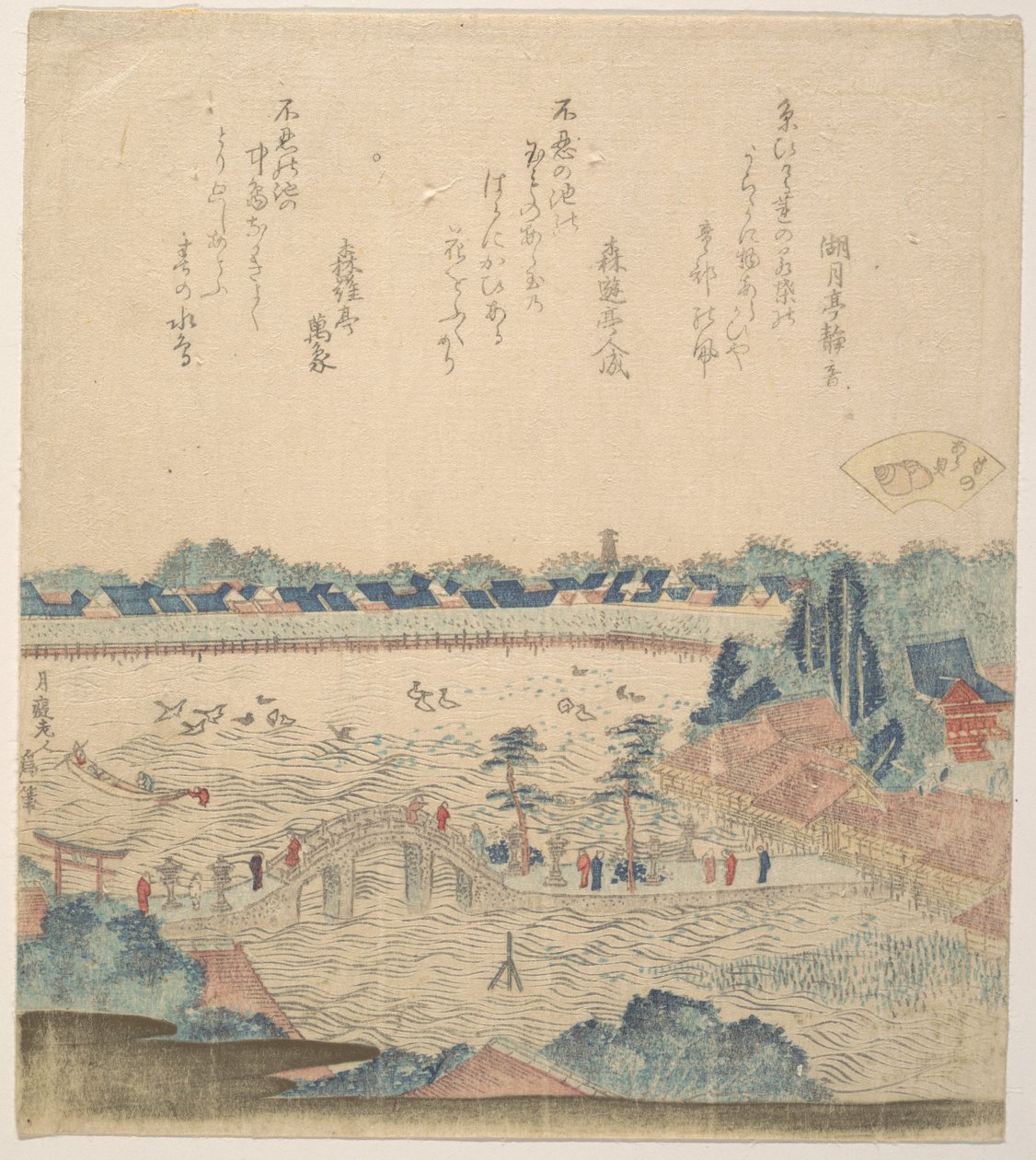 Landschap door Katsushika Hokusai