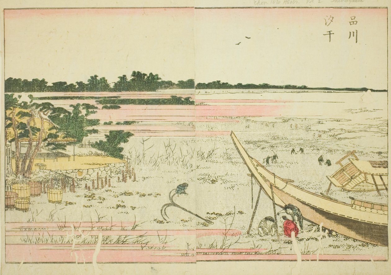 Laagwater bij Shinagawa (Shinagawa shiohi), uit het geïllustreerde boek "Prentenboek van Vermaak van het Oosten (Ehon Azuma asobi)" door Katsushika Hokusai