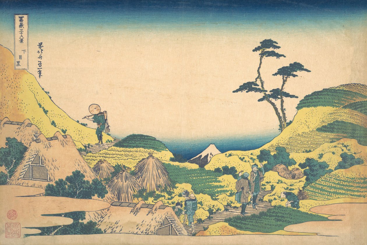 Lager Meguro Shimo Meguro, uit de serie Zesendertig Zichten op de Berg Fuji Fugaku... door Katsushika Hokusai