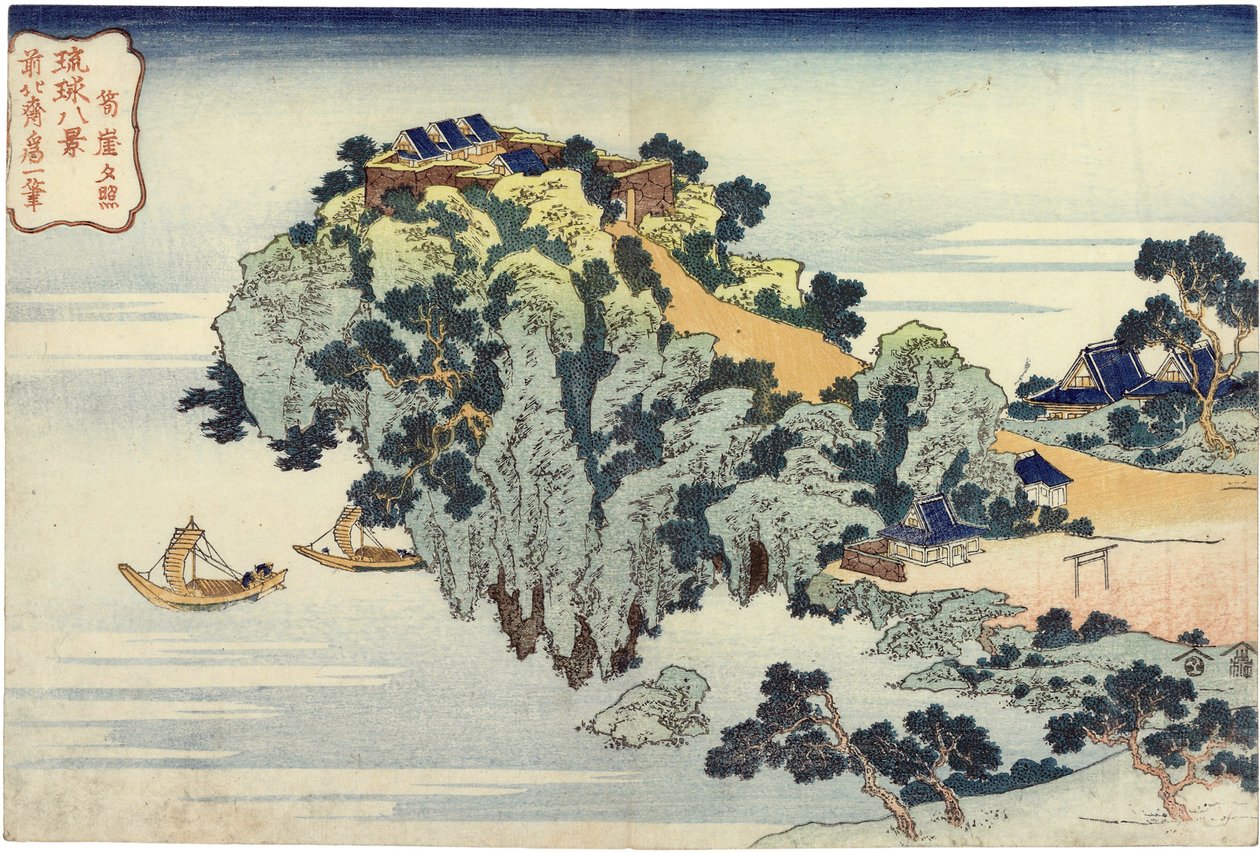 Avondgloed bij Jungai, uit de serie Acht uitzichten van de Ryukyu-eilanden door Katsushika Hokusai