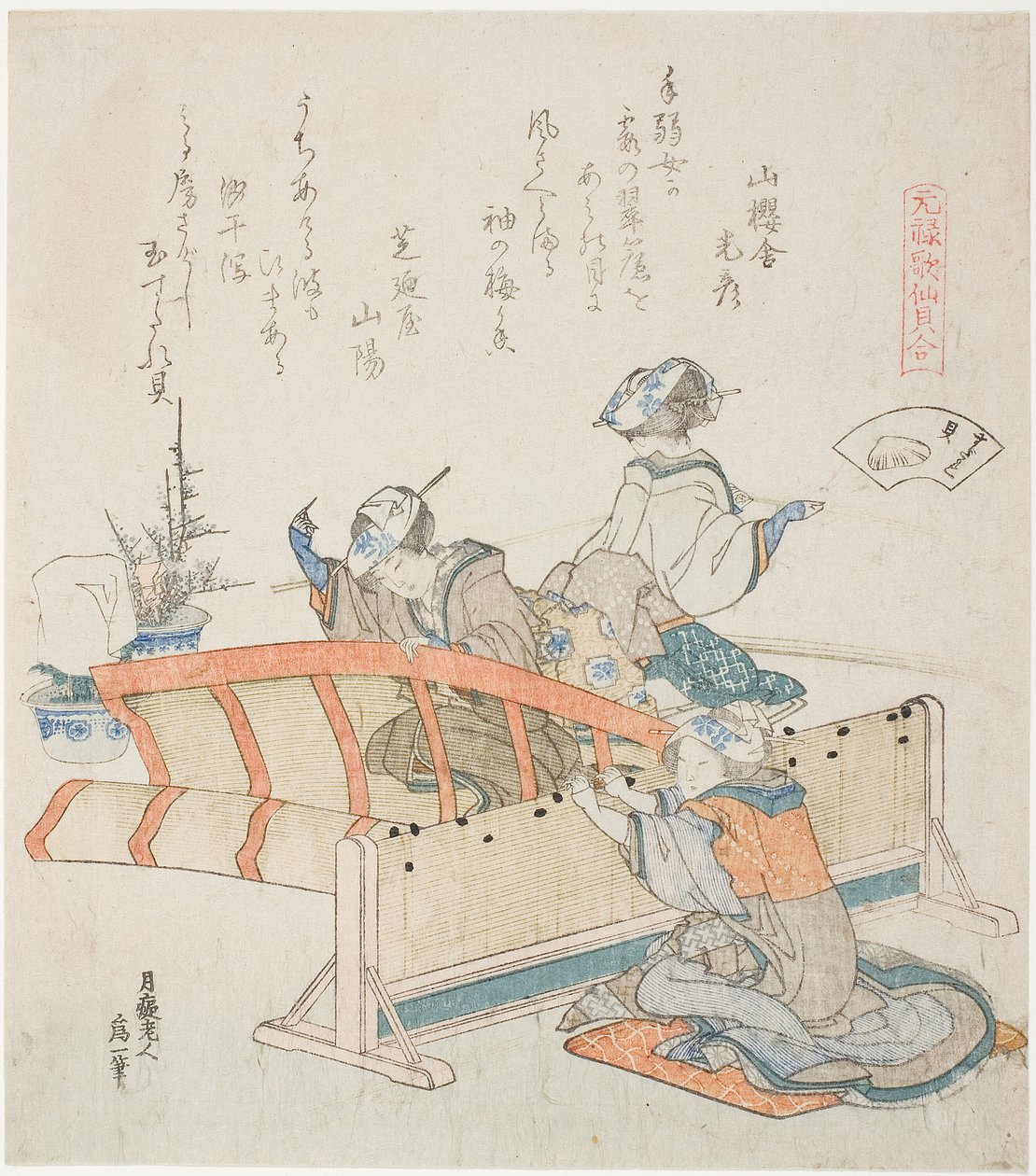 Bamboe jaloezieën maken, illustratie voor De Bamboe-Jaloezie Schelp (Sudare-gai), uit de serie "Een spel met Genroku-periode gedichtenschelpen (Genroku kasen kai awase)" door Katsushika Hokusai