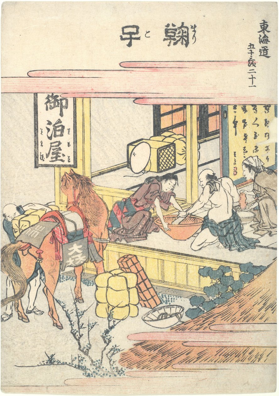Mariko, de eenentwintigste in de reeks „Vijftig-drie stations van de Tōkaidō“ door Katsushika Hokusai