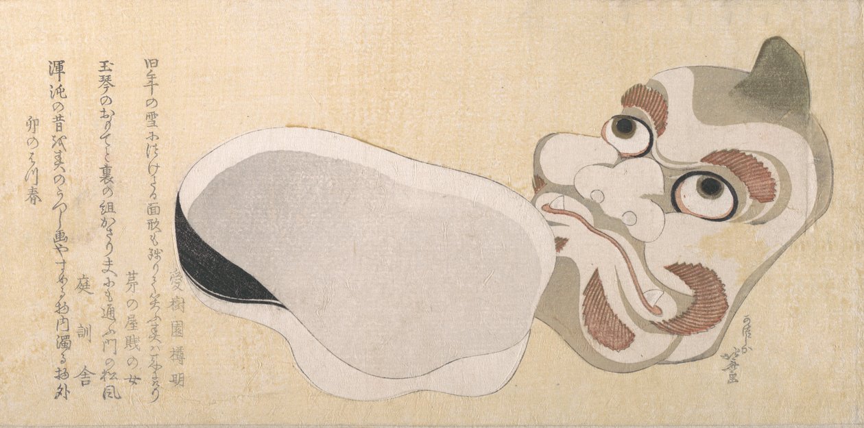 Maskers van Oni Demon en Uzume Godin van het Geluk, waarschijnlijk 1807 door Katsushika Hokusai