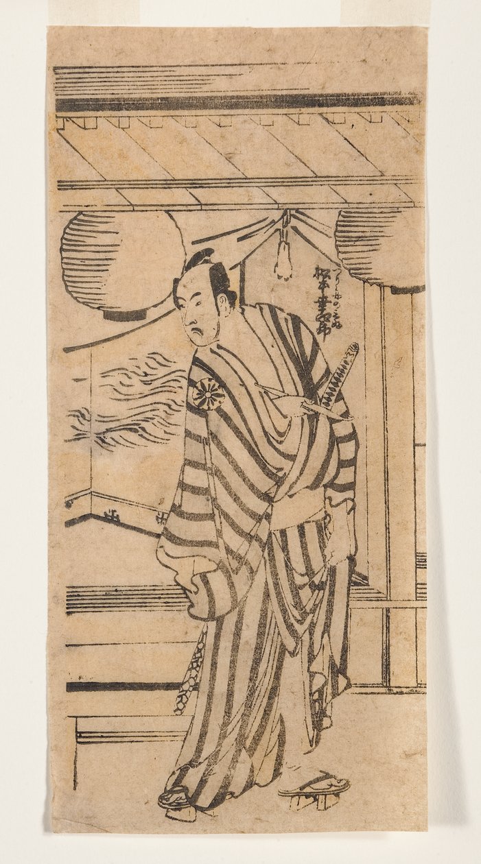 Matsumoto Koshiro als Tsurigane no Mibu, 1788-92 (houtsnede) door Katsushika Hokusai