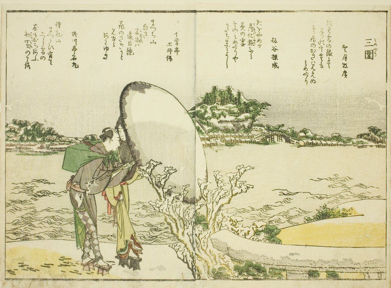Mimeguri, uit deel 1 van het geïllustreerde boek "Schone uitzichten van de oostelijke hoofdstad in één oogopslag (Toto shokei ichiran)" door Katsushika Hokusai