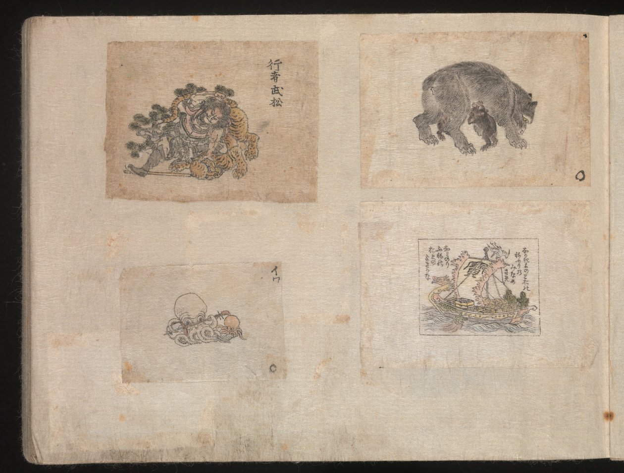 Miniatuurtekeningen voor ambachtslieden door Katsushika Hokusai