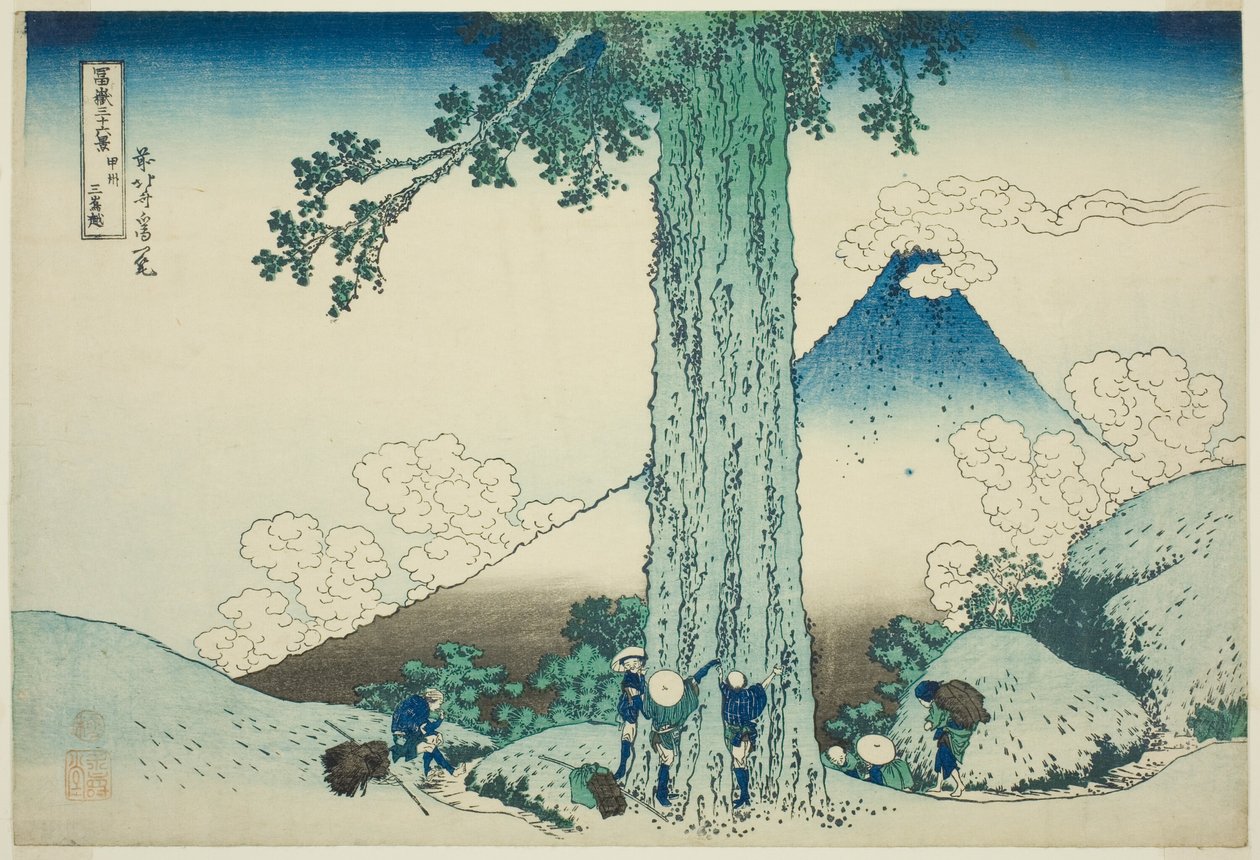 Mishima-pas in de provincie Kai, uit de serie "Zesendertig gezichten op de berg Fuji" door Katsushika Hokusai