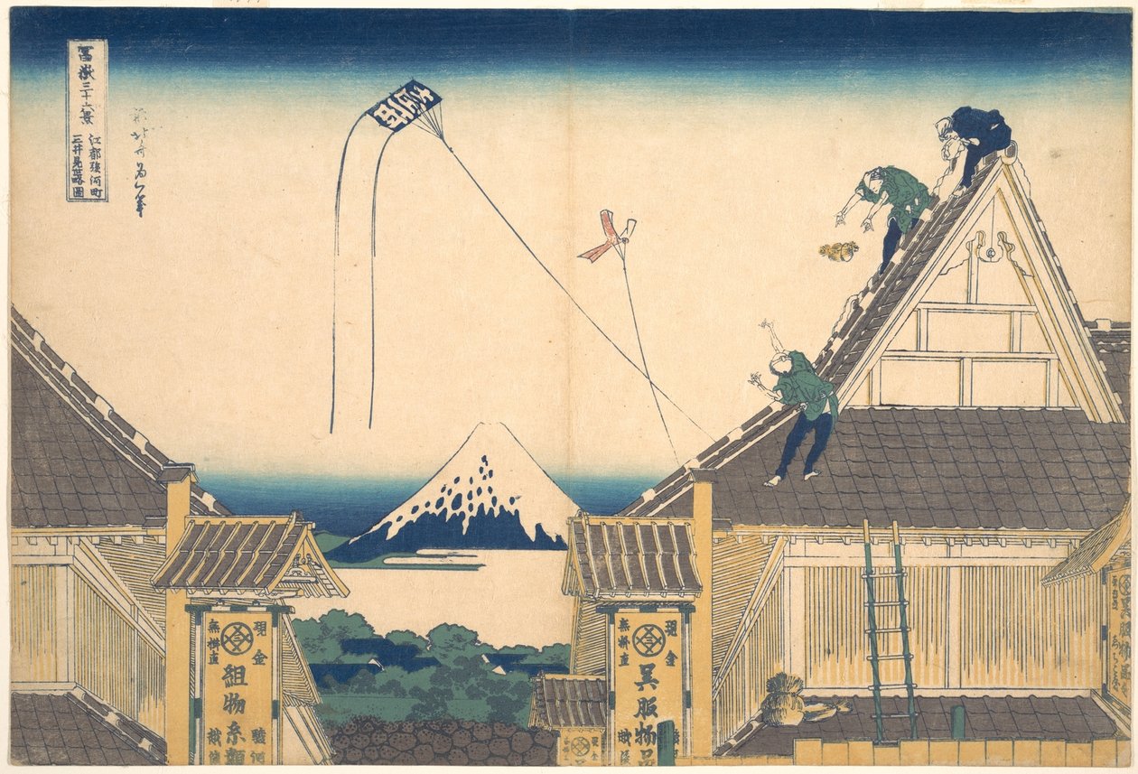 De Mitsui-winkel in Surugachō in Edo (Edo Surugachō Mitsui mise ryaku zu), uit de serie Zesendertig gezichten op de berg Fuji (Fugaku sanjūrokkei) door Katsushika Hokusai