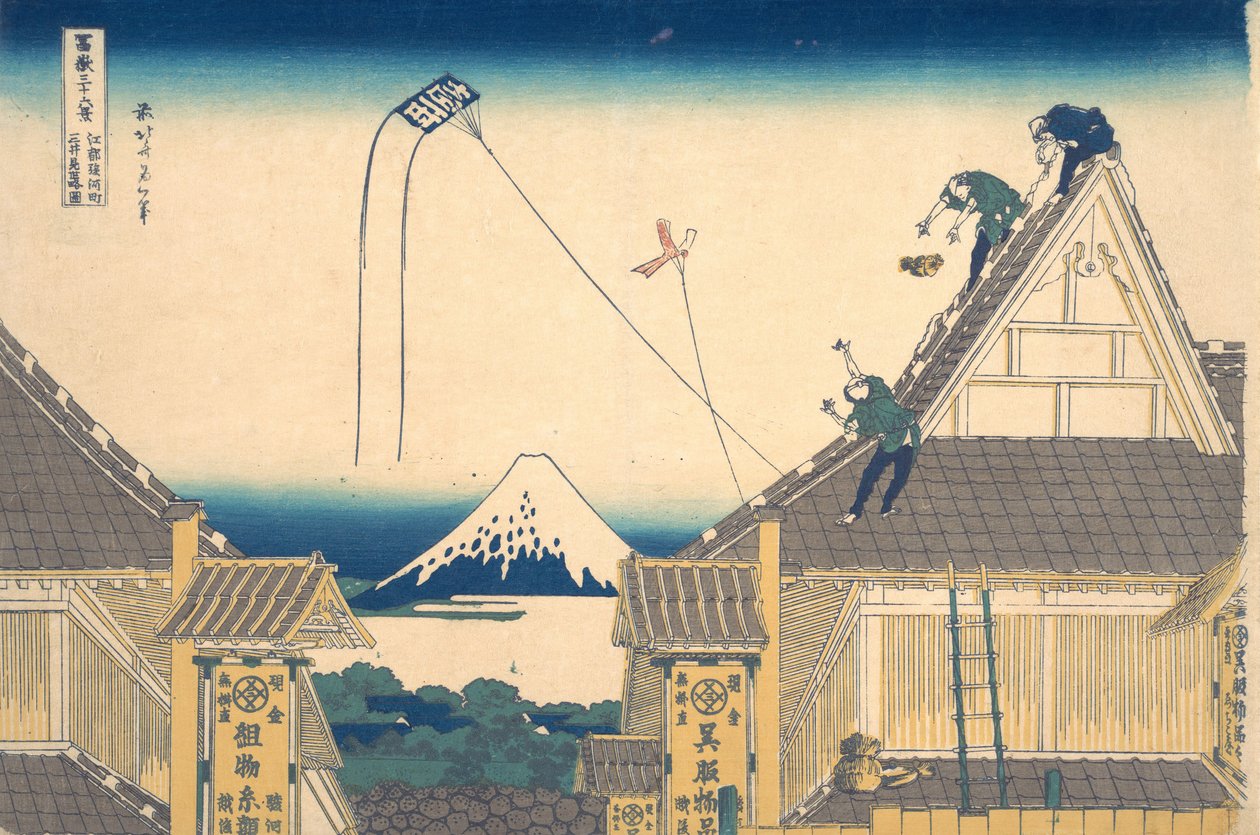 Mitsui-winkel in Surugacho in Edo, uit de serie door Katsushika Hokusai