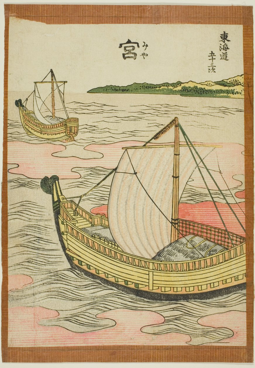 Miya (Mia), uit de serie "Drieënvijftig Stations van de Tokaido (Tokaido gojusan tsugi)" door Katsushika Hokusai