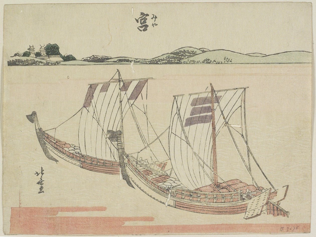 Miya, 1799-1802 door Katsushika Hokusai