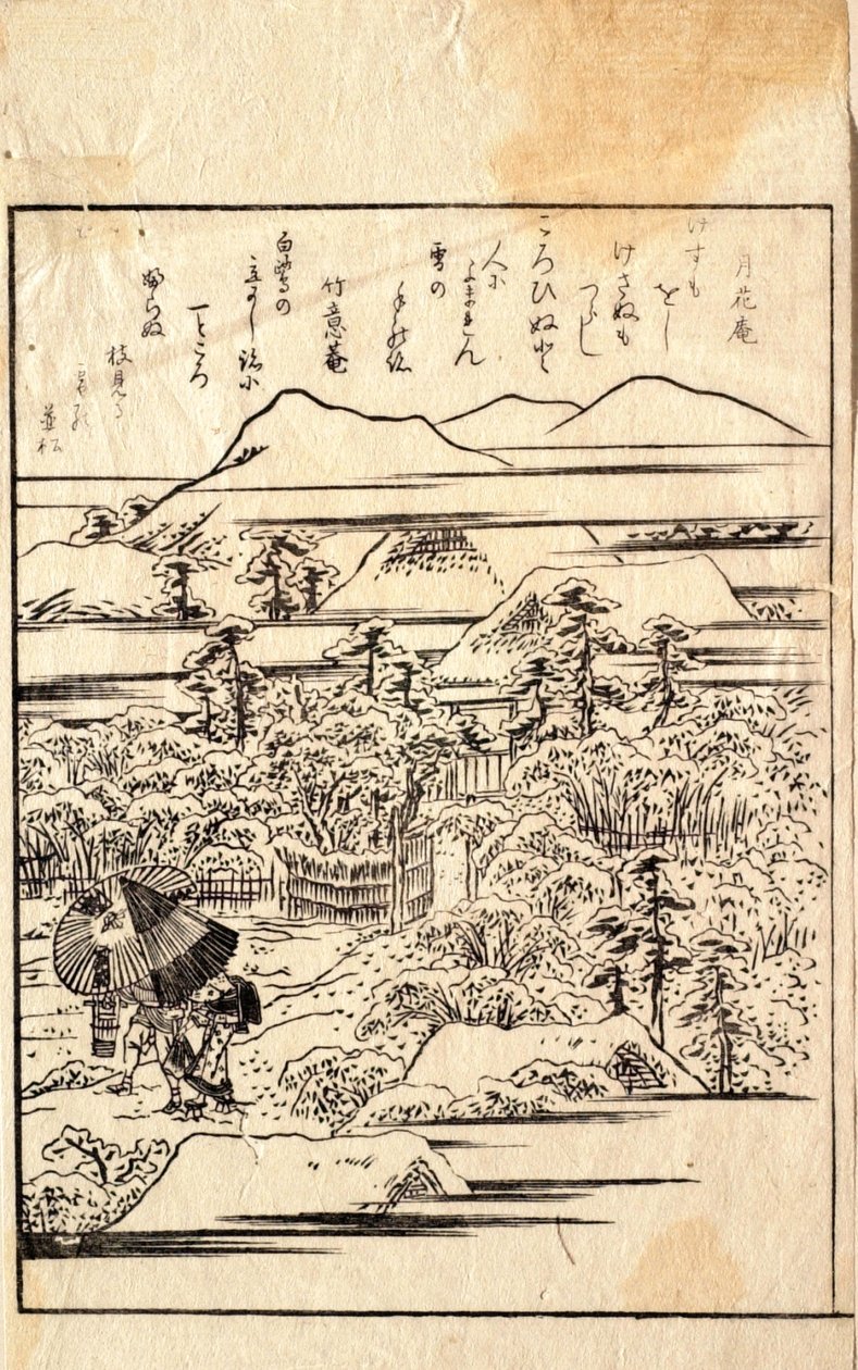 Maanbloemen in de sneeuw, uit een kyōka-poëziealbum door Katsushika Hokusai