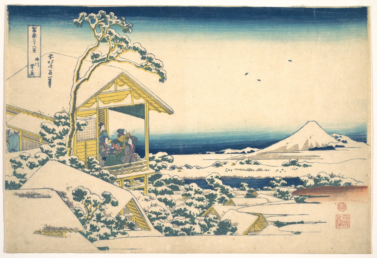 De ochtend na de sneeuwval in Koishikawa in Edo (Koishikawa yuki no ashita), uit de serie Zesendertig gezichten op de berg Fuji (Fugaku sanjūrokkei) door Katsushika Hokusai