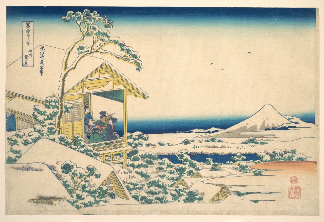 De ochtend na de sneeuwval in Koishikawa in Edo (Koishikawa yuki no ashita), uit de serie Zesendertig gezichten op de berg Fuji (Fugaku sanjūrokkei) door Katsushika Hokusai