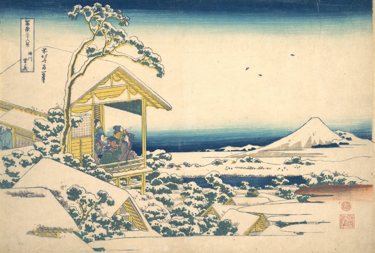 Ochtend na de Sneeuw in Koishikawa in Edo, uit de serie door Katsushika Hokusai