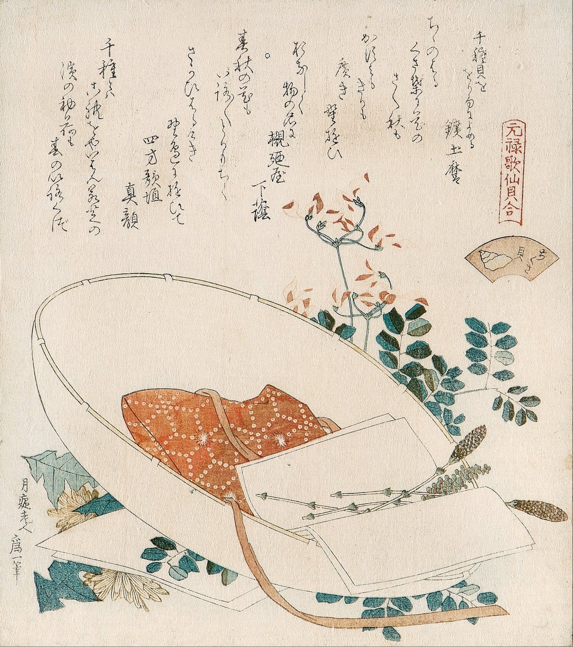 Schelp met talloze grassprieten (Chigusagai)
uit de serie ‘Een schelpen-koppelingsspel met de Genroku-kasen van zesendertig gekoppelde gedichten (Genroku kasen kai-awase)’ door Katsushika Hokusai
