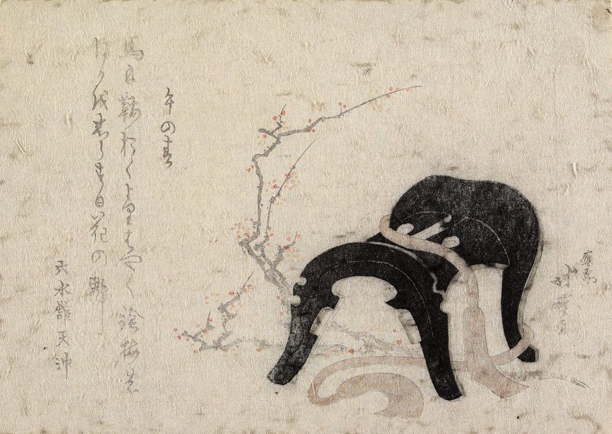 Nieuwjaarsdag van het Jaar van het Paard, begin 19e eeuw door Katsushika Hokusai
