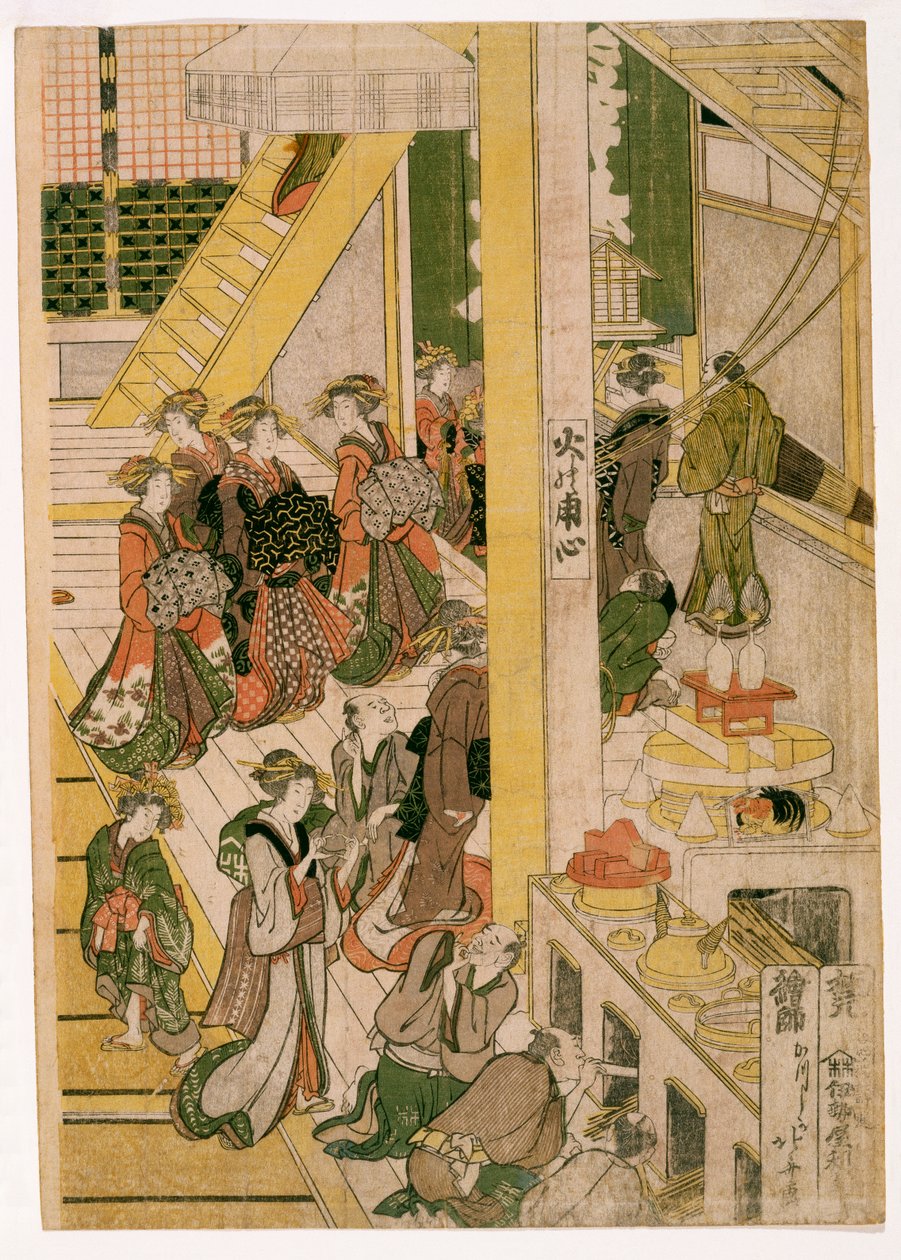 Nieuwjaarsdagen van het theehuis Ogi-ya, c.1810 door Katsushika Hokusai