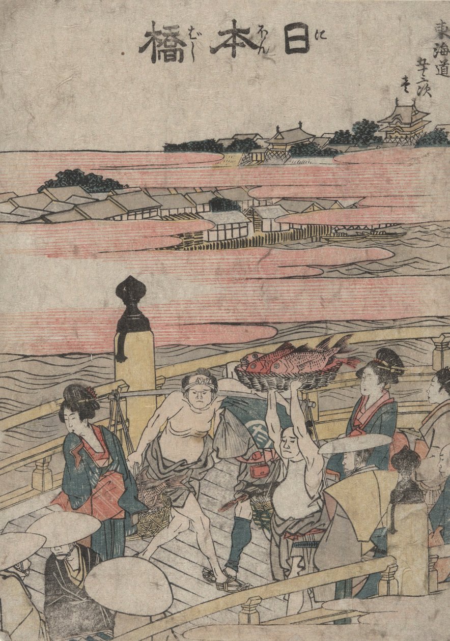 Nihonbashi, uit de serie Ontwerpen van de Drieënvijftig Stations van de Tokaido door Katsushika Hokusai