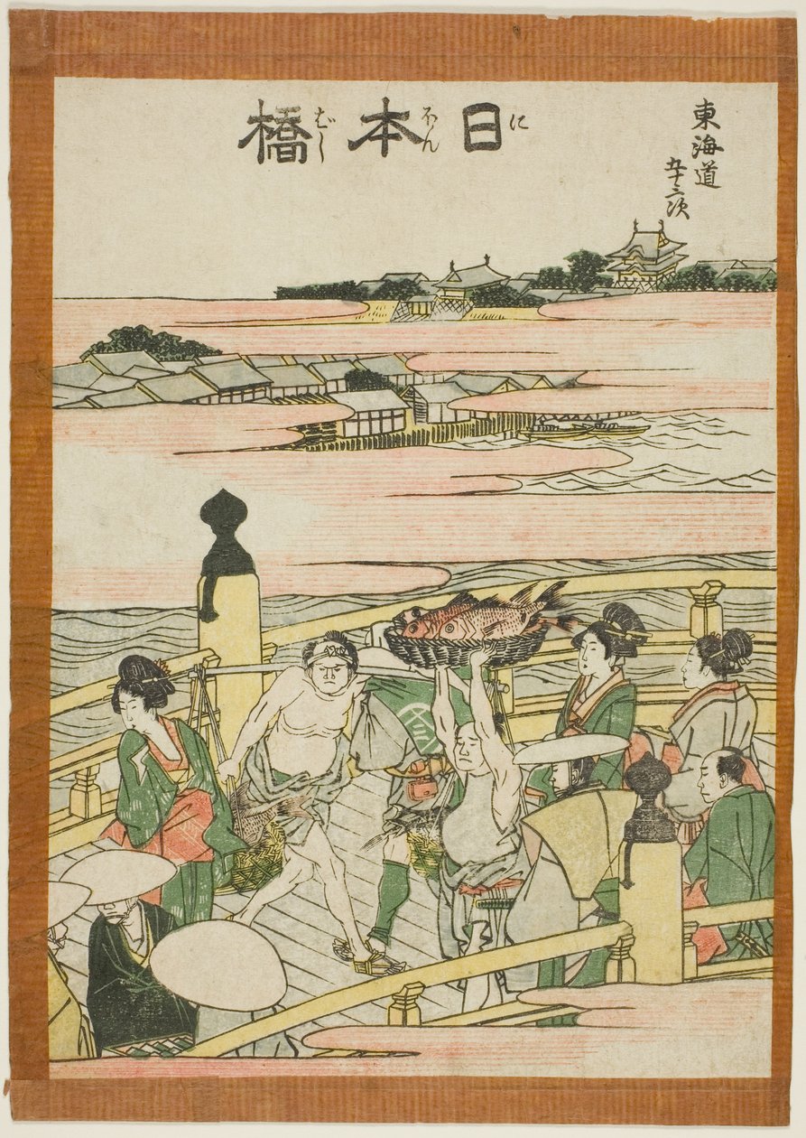 Nihonbashi, uit de serie "Drieënvijftig Stations van de Tokaido (Tokaido gojusan tsugi)" door Katsushika Hokusai