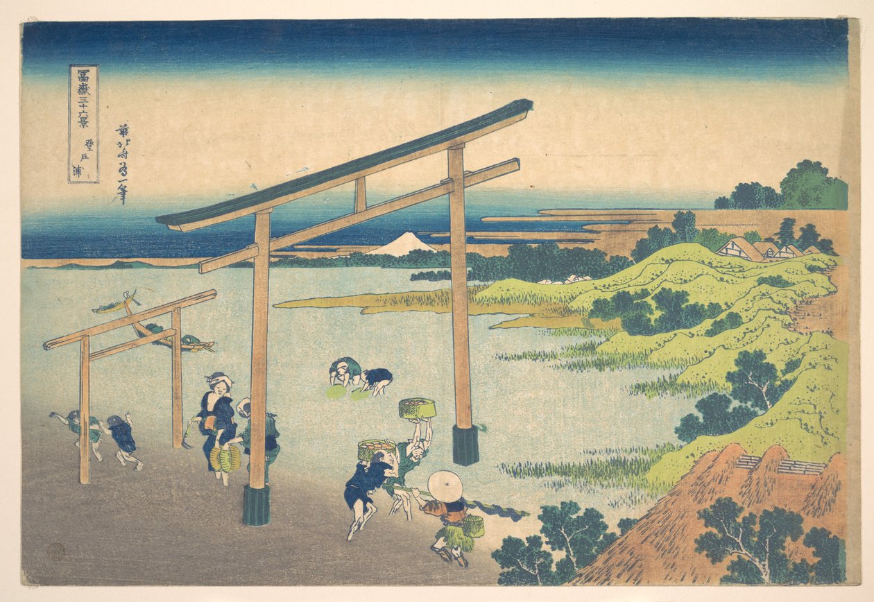 De baai van Noboto (Noboto no ura), uit de serie „Zesendertig gezichten op de berg Fuji“ (Fugaku sanjūrokkei) door Katsushika Hokusai