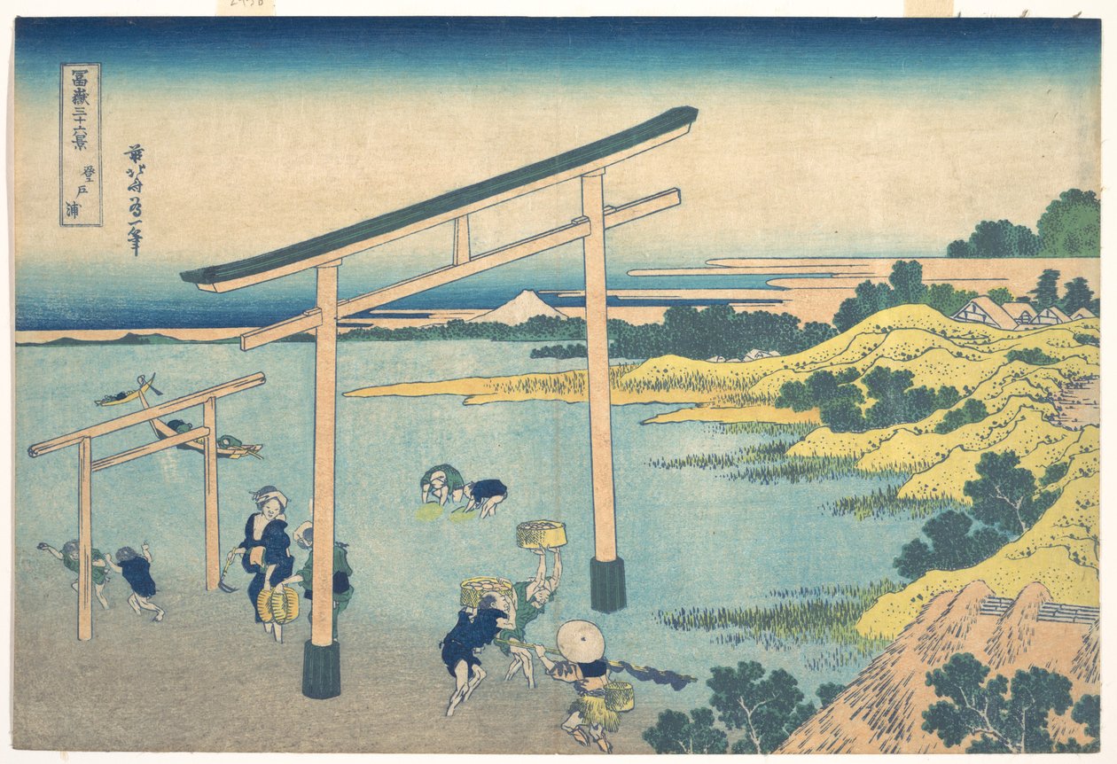 De baai van Noboto (Noboto no ura), uit de serie „Zesendertig gezichten op de berg Fuji“ (Fugaku sanjūrokkei) door Katsushika Hokusai