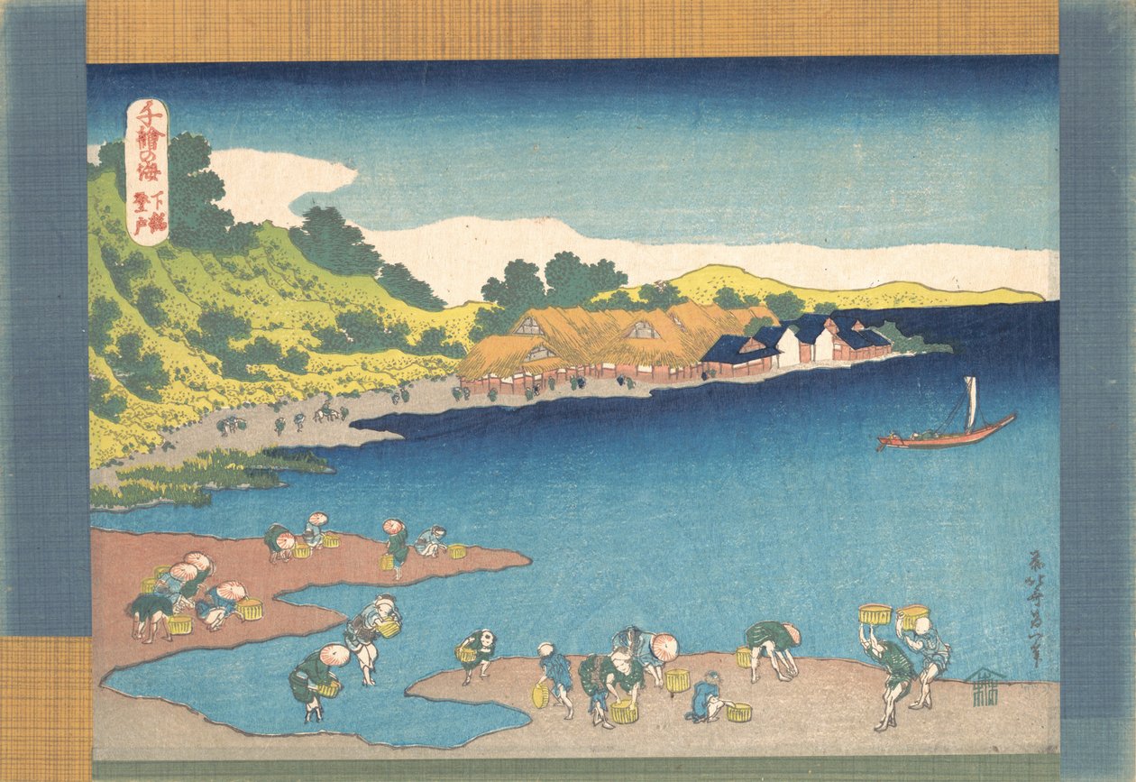Noboto in Shimosa, uit de serie Duizend afbeeldingen van de zee, 1832-33 door Katsushika Hokusai