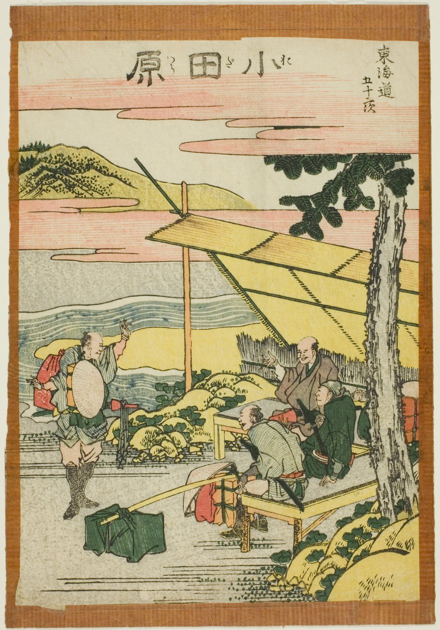 Odawara, uit de serie 
