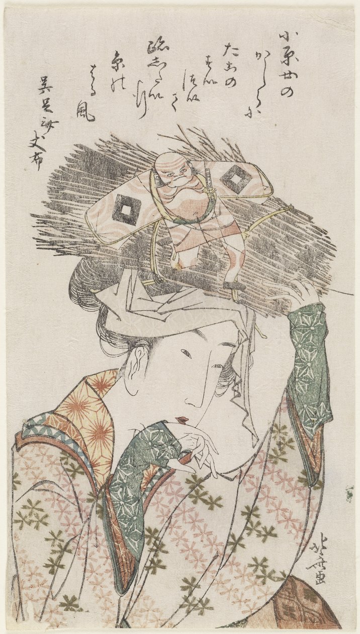 O_harame, 1801-1804 door Katsushika Hokusai