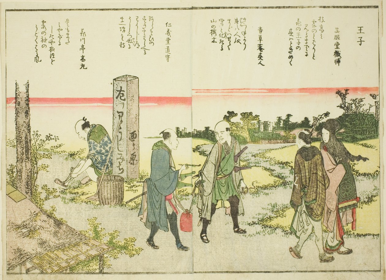 Oji, uit deel 1 van het geïllustreerde boek "Mooie Uitzichten van de Oostelijke Hoofdstad in een Oogopslag (Toto shokei ichiran)" door Katsushika Hokusai