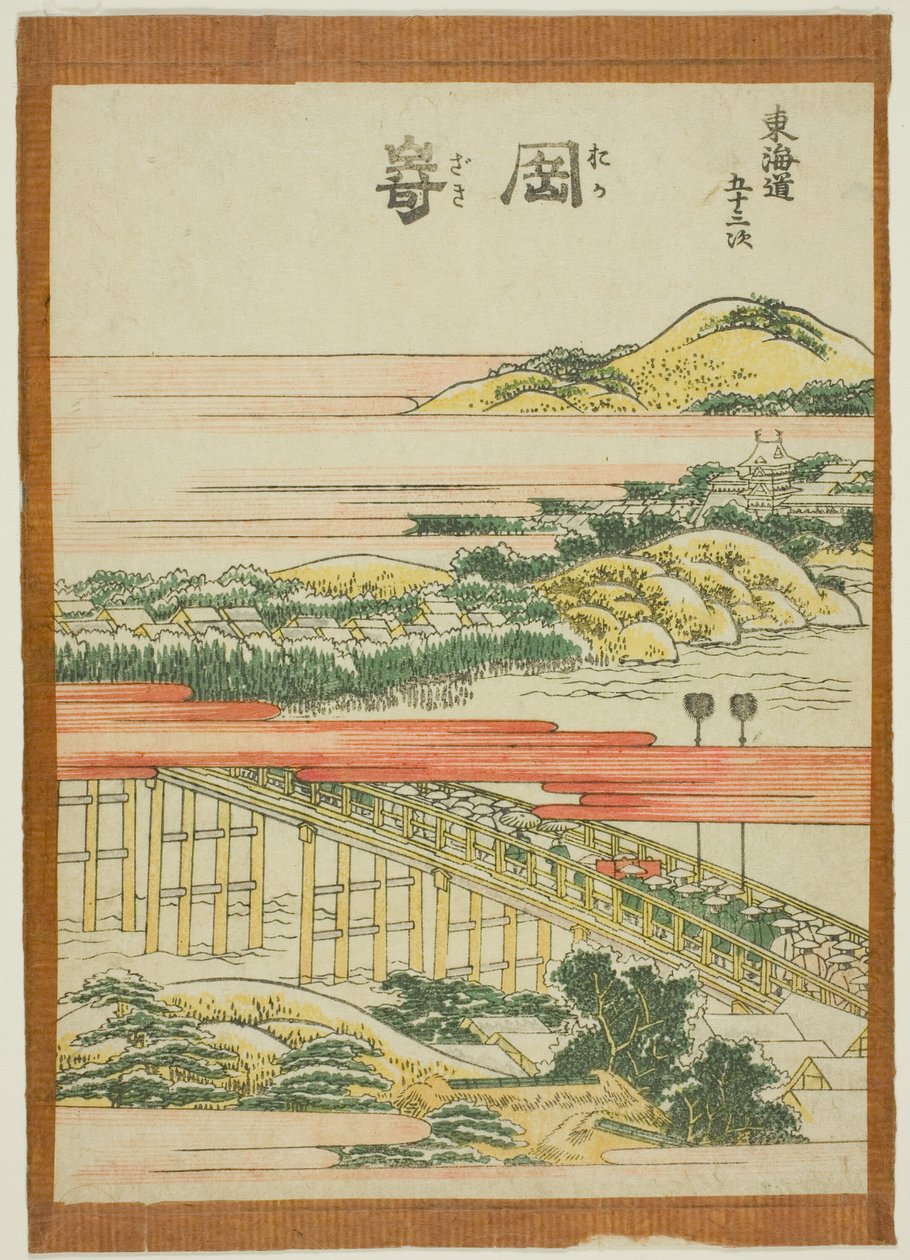 Okazaki, uit de serie "Drieënvijftig stations van de Tokaido (Tokaido gojusan tsugi)" door Katsushika Hokusai