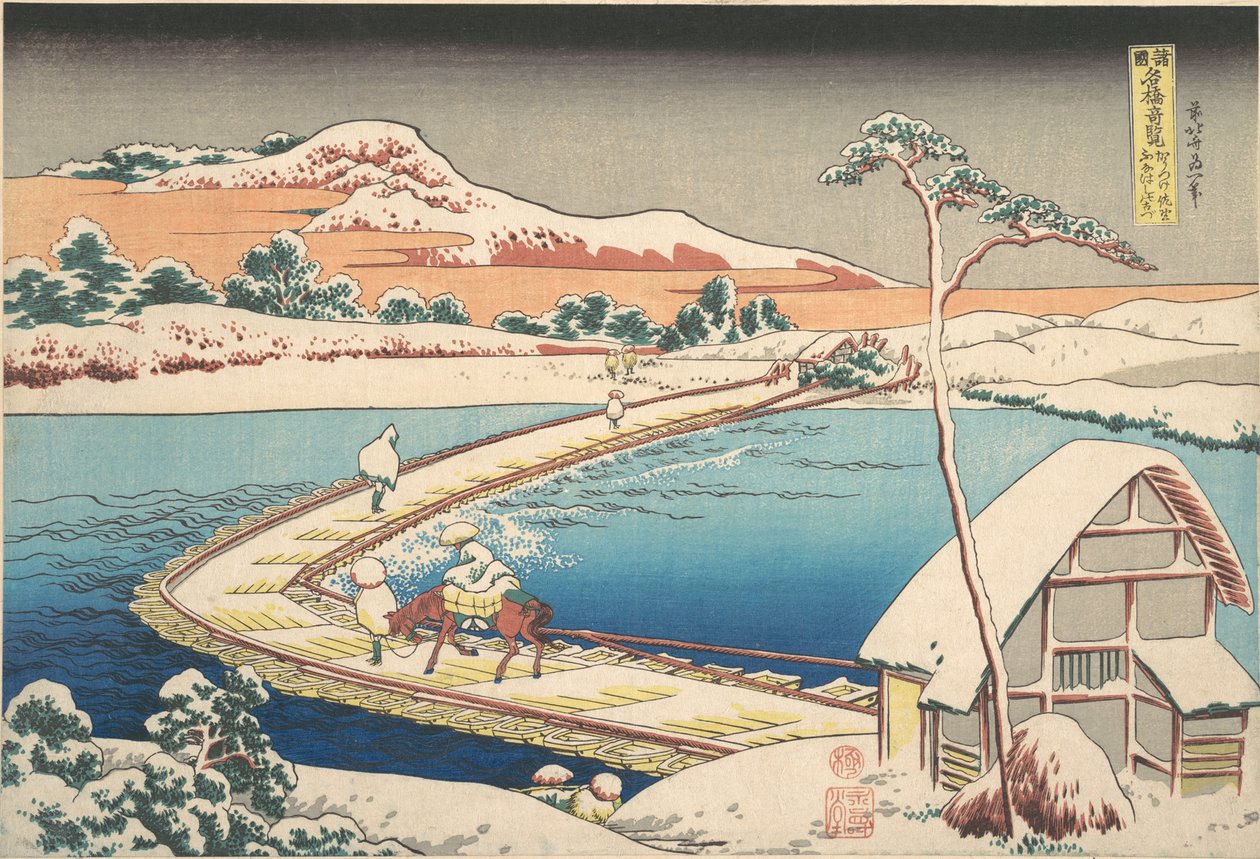 Oud aanzicht van de bootbrug bij Sano in de provincie Kōzuke (Kōzuke Sano funabashi no kozu), uit de serie „Opmerkelijke uitzichten op bruggen in diverse provincies“ (Shokoku meikyō kiran) door Katsushika Hokusai