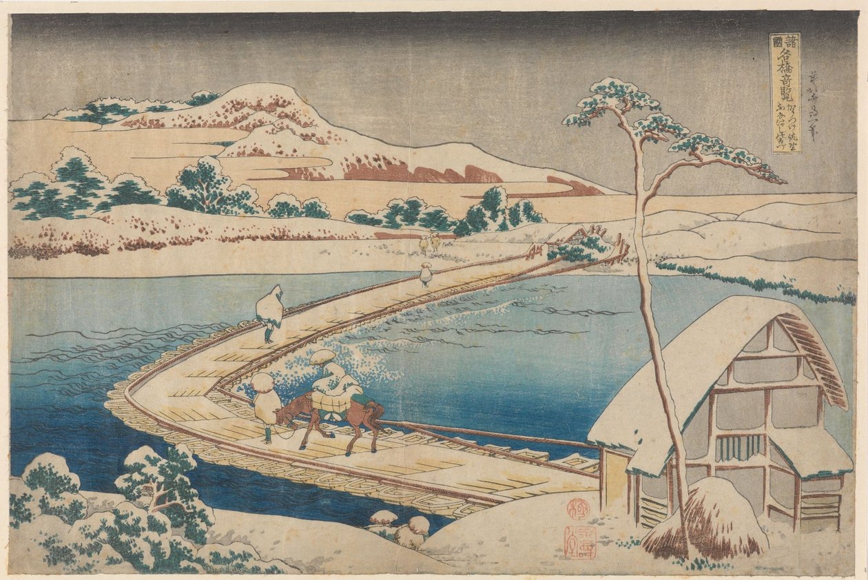 Oude afbeelding van de pontonbrug bij Sano in de provincie Kôzuke door Katsushika Hokusai
