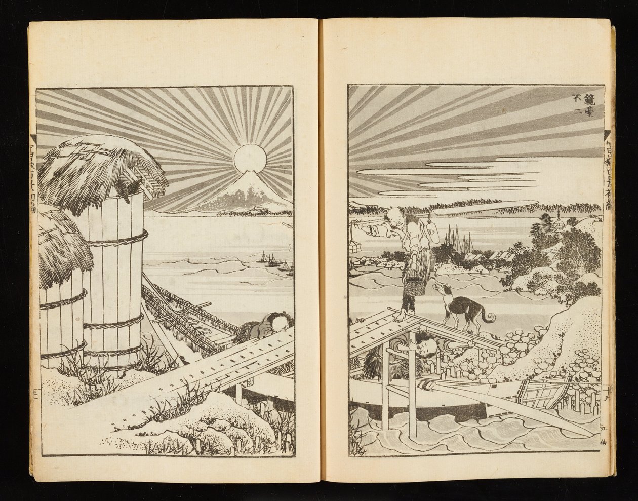 Honderd gezichten op de berg Fuji, deel 1 door Katsushika Hokusai