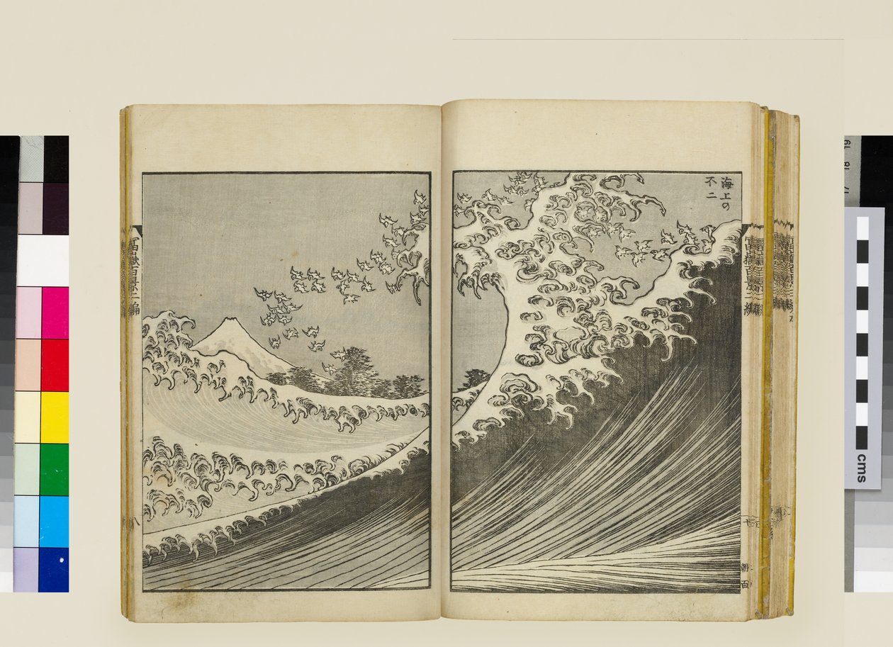 Honderd uitzichten op de berg Fuji (deel 2) door Katsushika Hokusai