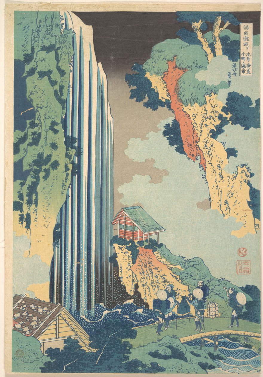 De Ono-waterval aan de Kisokaidō (Kisokaidō Ono no bakufu), uit de serie „Een rondreis langs watervallen in verschillende provincies“ (Shokoku taki meguri) door Katsushika Hokusai