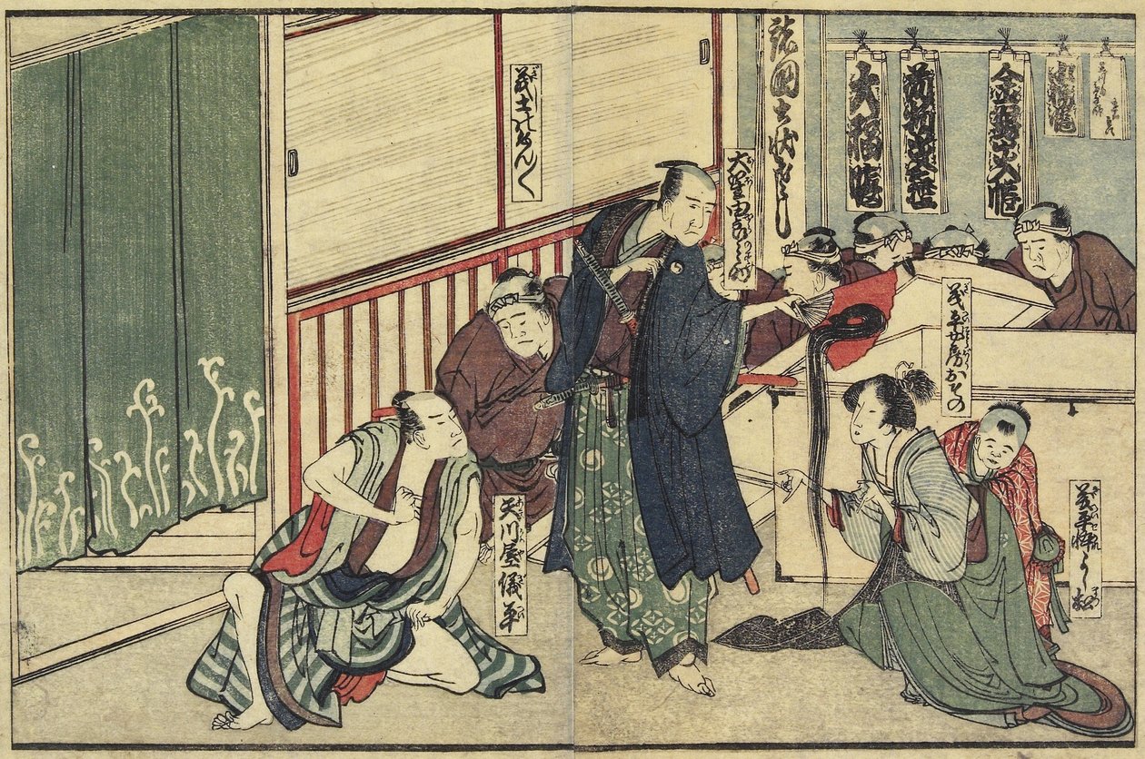 Osono biedt haar haar aan door Katsushika Hokusai