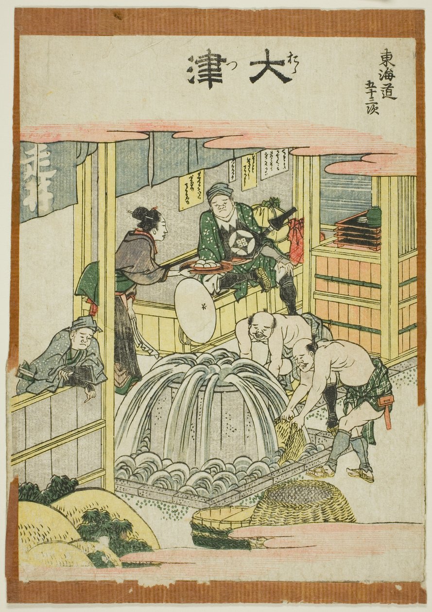 Otsu, uit de serie "Drieënvijftig stations van de Tokaido (Tokaido gojusan tsugi)" door Katsushika Hokusai