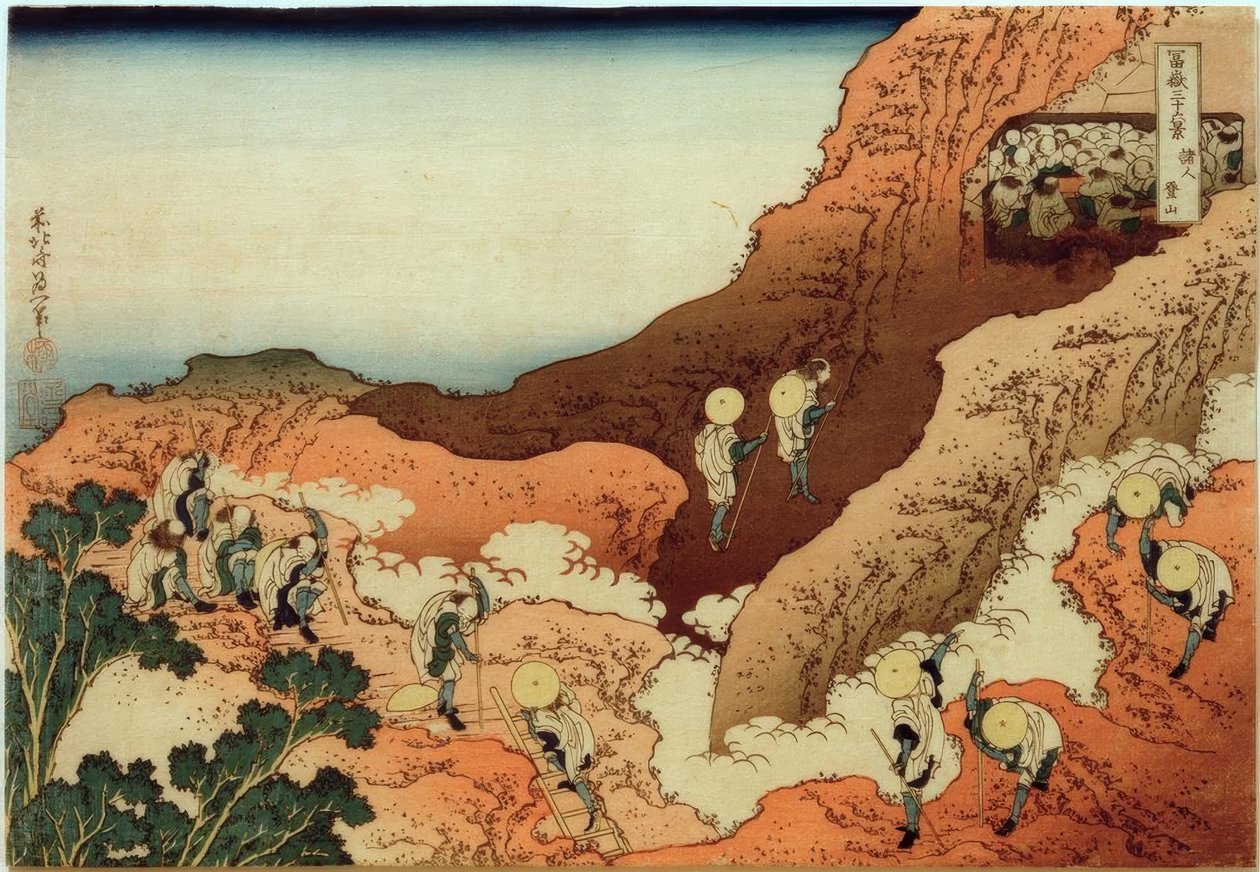Pelgrims beklimmen de berg Fuji door Katsushika Hokusai