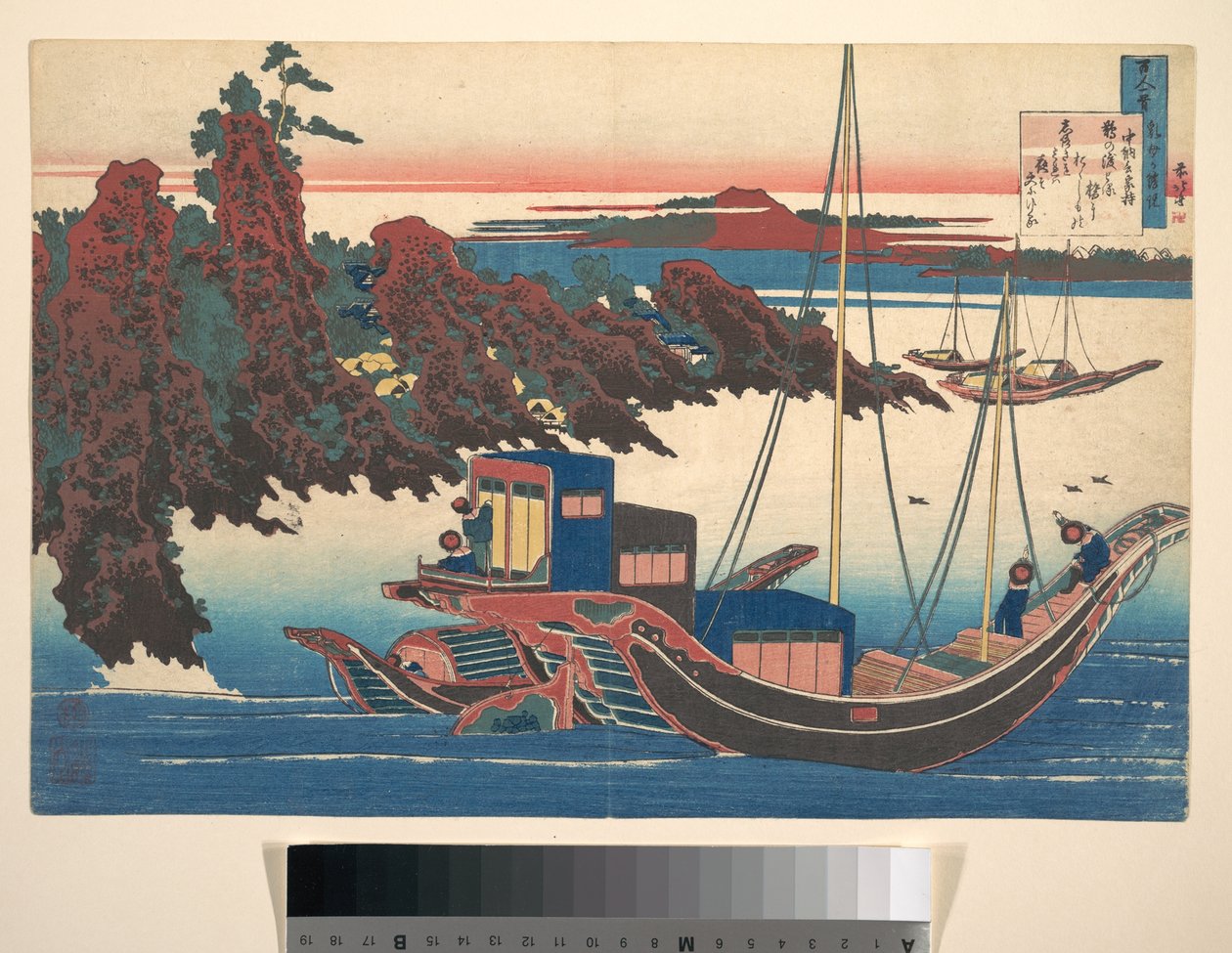Gedicht van Chūnagon Yakamochi (Ōtomo no Yakamochi), uit de bundel Honderd gedichten uitgelegd door de kindermeid (Hyakunin isshu uba ga etoki) door Katsushika Hokusai